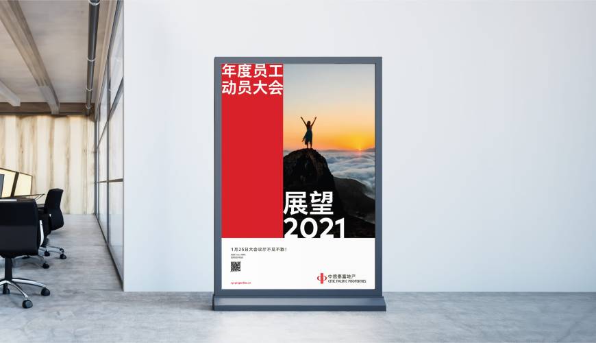 鸡泽县优秀的VI设计工作室