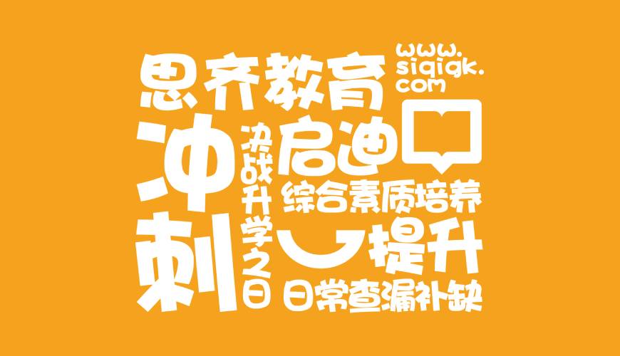 鸡泽县VI设计失去焦点的4个迹象