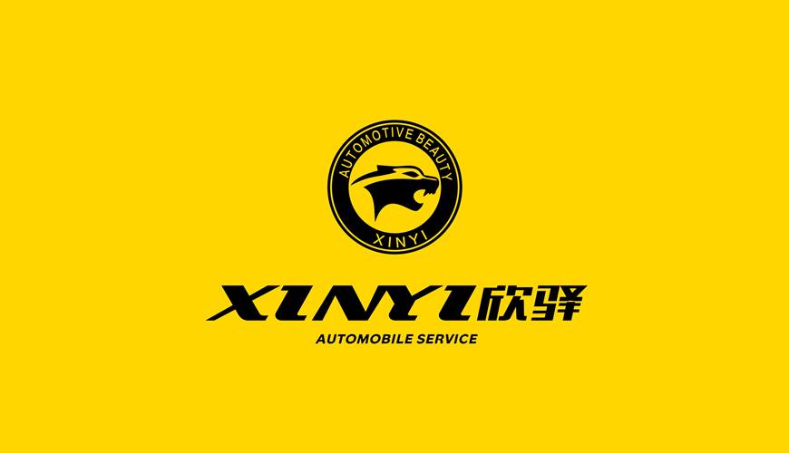 鸡泽县VI设计公司为品牌重塑确保成功的步骤