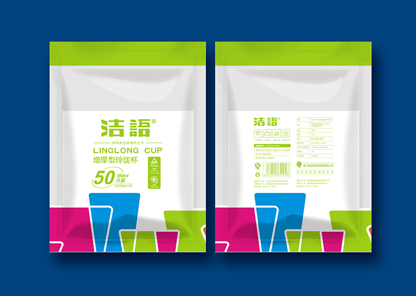 鸡泽县VI设计公司有广泛的影响力