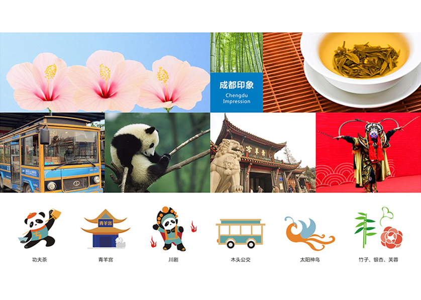 很多企业都需要找鸡泽县VI设计公司
