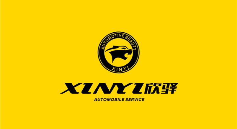 鸡泽县企业VI设计：贴合产业特色，打造差异化品牌形象