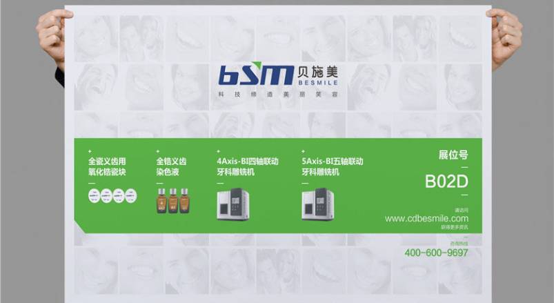 赋能鸡泽县企业品牌，鸡泽县VI设计公司的核心使命