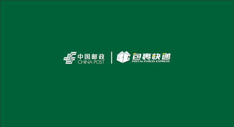 整套VI设计：赋能鸡泽县企业品牌全场景落地与长效发展